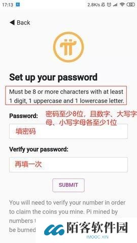 派币最新版账号注册流程