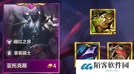 游侠网5