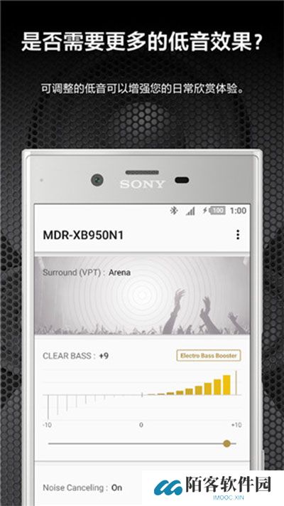 headphones索尼app