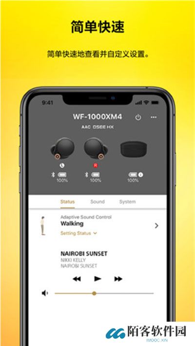 headphones索尼app
