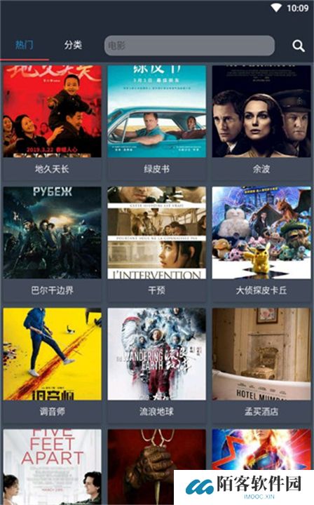 So库下载