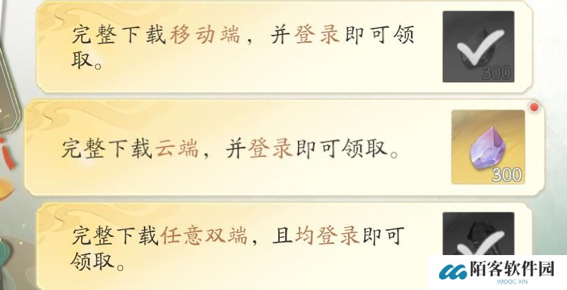图片.png