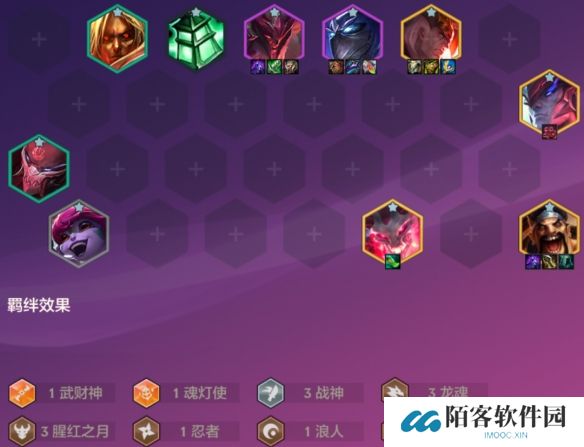 游侠网3