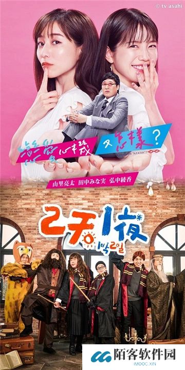 kktv