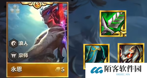 游侠网4