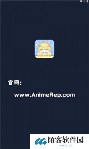 动漫共和国安卓版