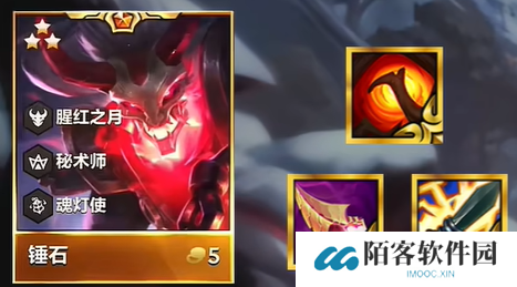 游侠网5