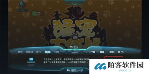 达龙云手机