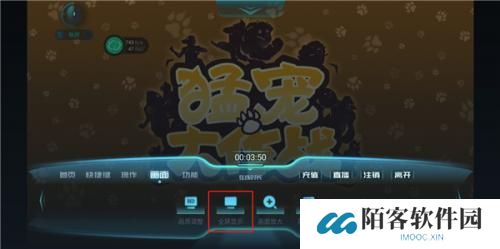 达龙云手机
