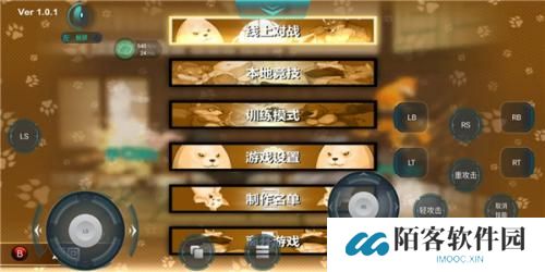 达龙云手机
