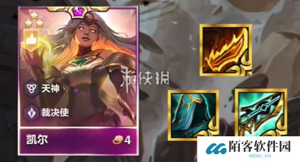 游侠网5