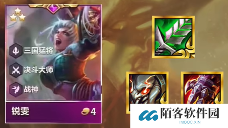 游侠网5