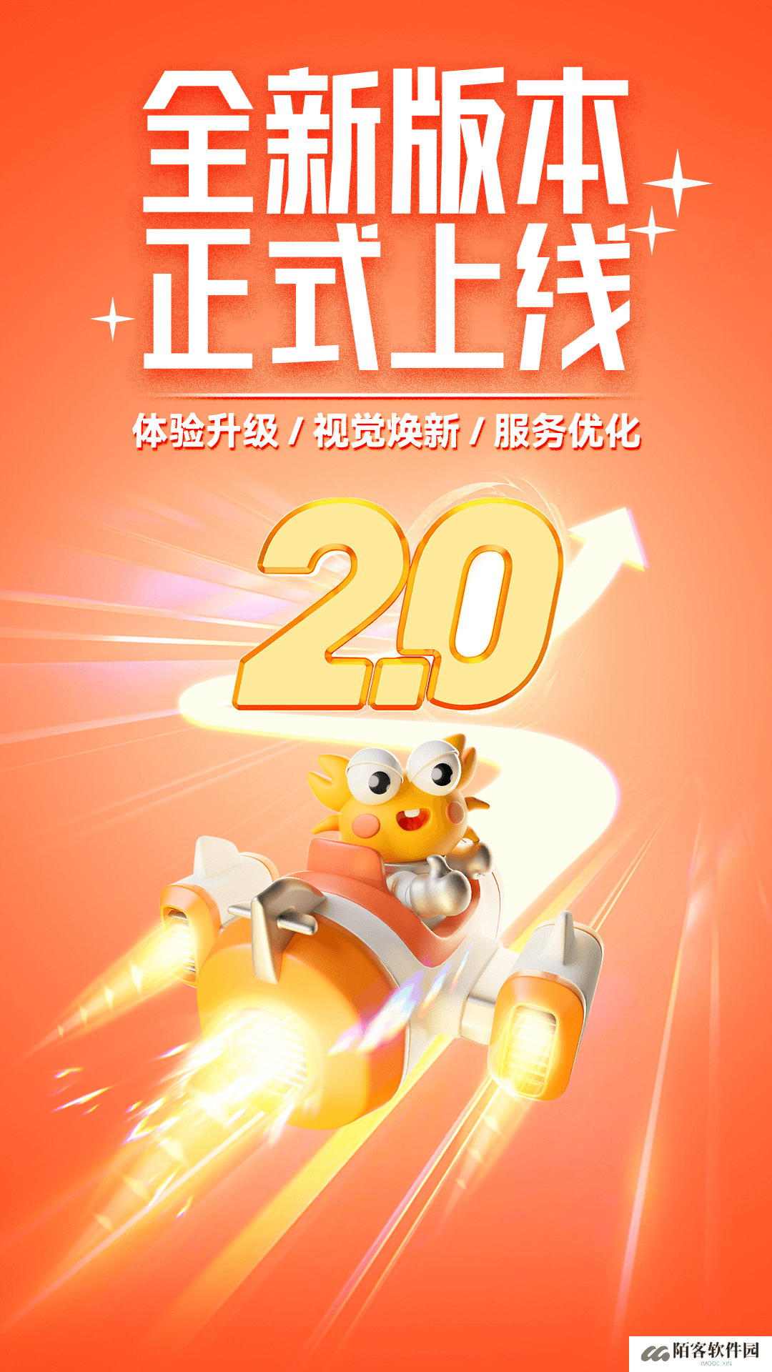 螃蟹游戏交易平台app