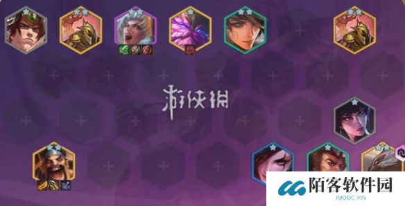 游侠网2