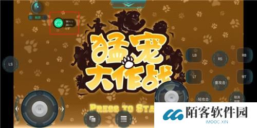 达龙云手机