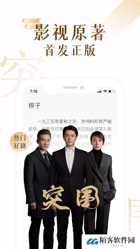 17k文学网