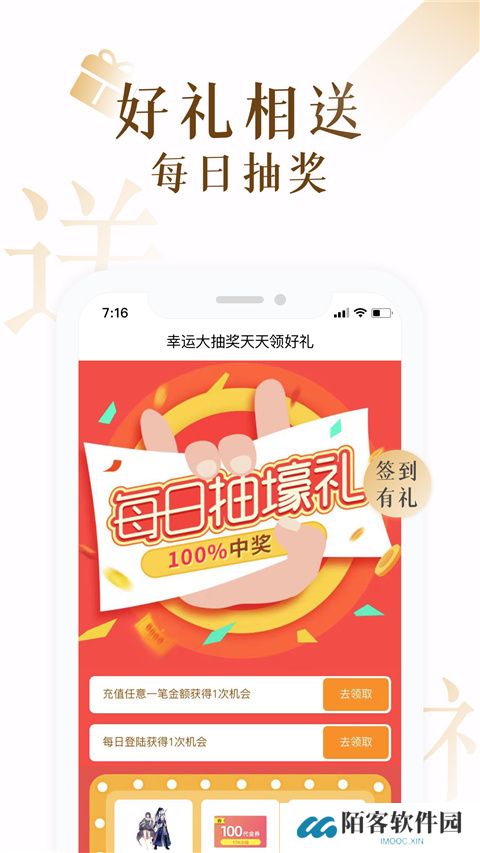 17k文学网