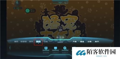 达龙云手机