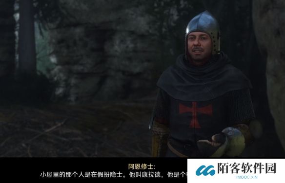 游侠网5