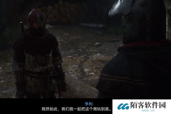 游侠网3