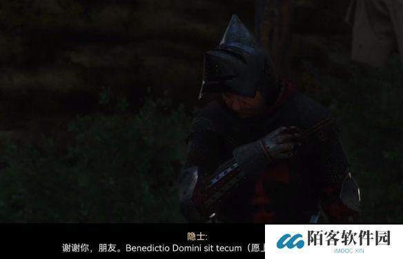 游侠网6