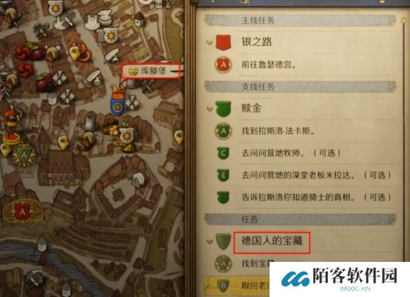 游侠网2