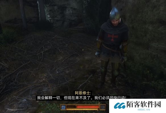 游侠网4