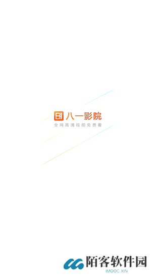 81影视