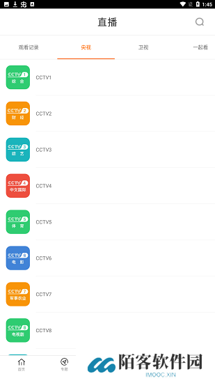 81影视