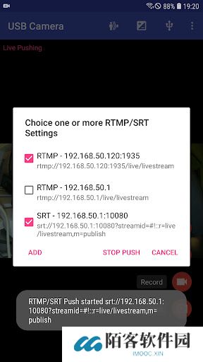 usb摄像头app