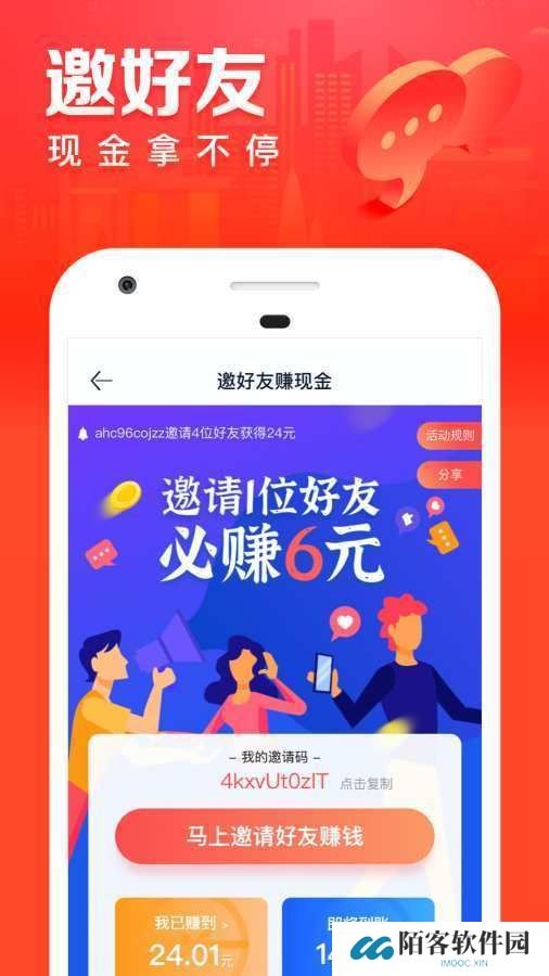 汽车之家手机版