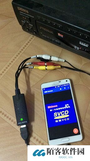 usb摄像头app