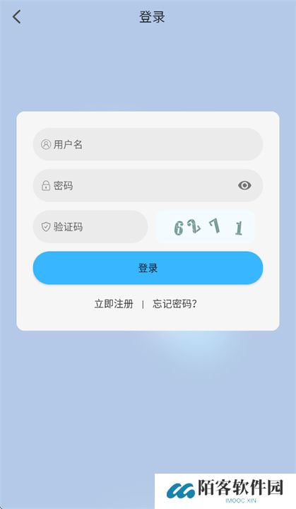 在看追剧