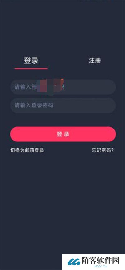 豚豚剧2025