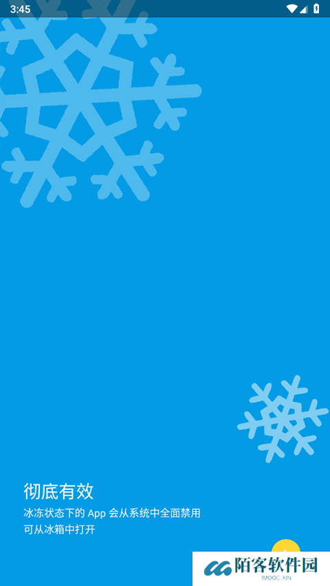 ice box