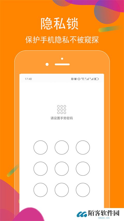 抖商虚拟助手