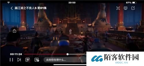 clicli动漫官方正版