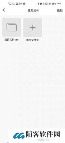 抖商虚拟助手