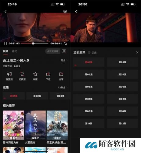 clicli动漫官方正版