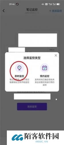 千瓜数据