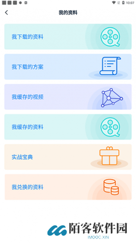 仪器信息网