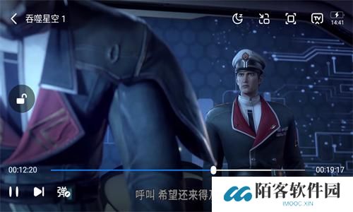 爱电影视手机版