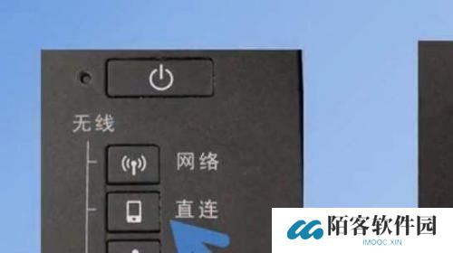 佳能打印2.7.3