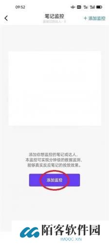 千瓜数据