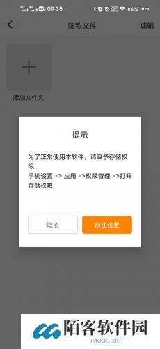 抖商虚拟助手