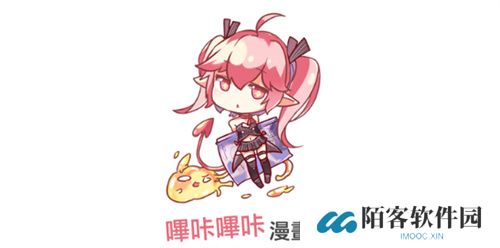 picacg安装包