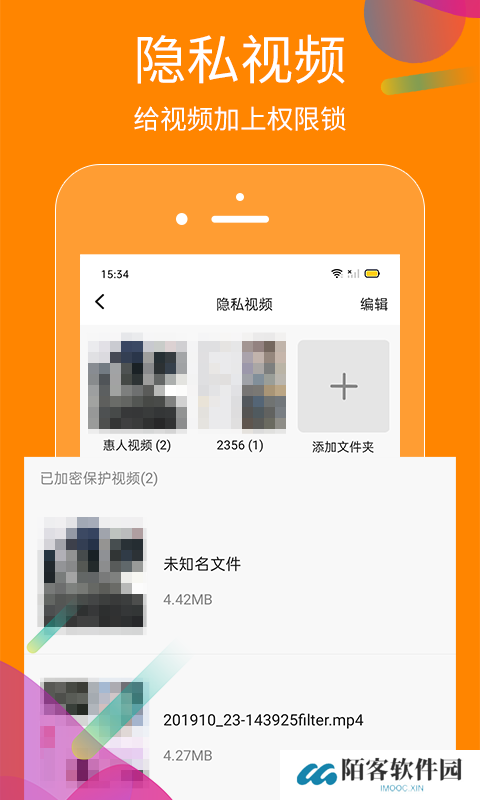 抖商虚拟助手