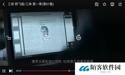 一起看手机版