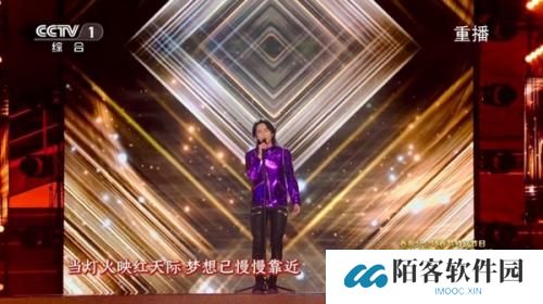 野火直播