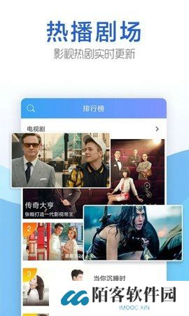 豆角网